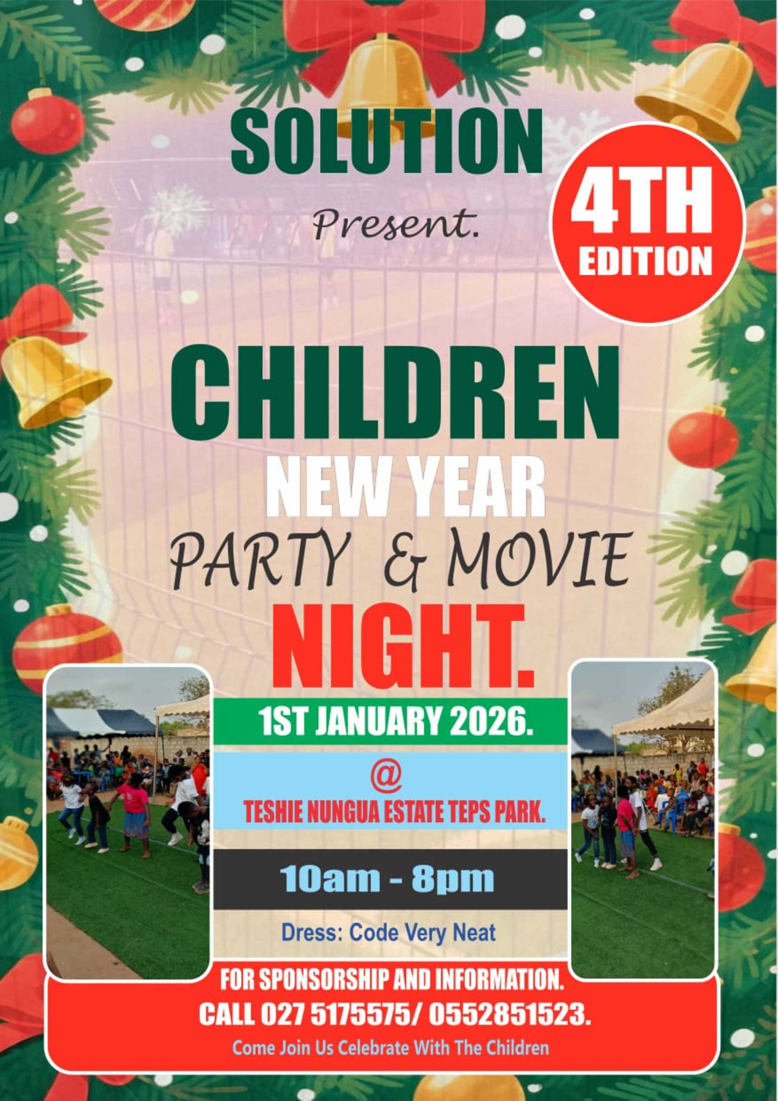 Children’s New Year Party & Movie Night